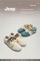 Jeep summer casual sports soft soled lightweight running shoes flat bottomed women's board shoes. 