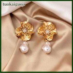 tuokaiguoji New Flower Shaped Petal giả ngọc trai mặt dây Earrings đối với phụ nữ bên món quà kỳ nghỉ đồ trang sức thời trang tai Phụ kiện