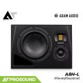 ADAM Audio A8H-L ลำโพงสตูดิโอมอนิเตอร์ฝั่งซ้าย 8 นิ้ว 3 ทาง กำลัง 340 วัตต์ (ราคาต่อใบ) AT-Prosound. 