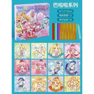 Paw Patrol Childrens Magic Art Handmade diy Stickers Kindergarten Girl Princess Stickers Paste Educational Toys