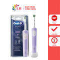 Bàn chải điện Oral-B Vitality Pro Protect X Clean (Vỏ nhựa) - Thiết kế nhỏ gọn, dễ thao tác, màu sắc thời trang. 