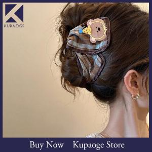 [Kupaoge] กิ๊บหนีบผมรูปโบว์น่ารักสำหรับเด็กผู้หญิงกิ๊บหนีบผมการ์ตูนน่ารัก