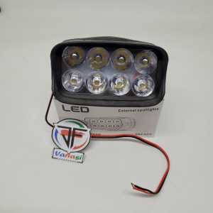 Lampu Tembak Sorot 8 Mata LED 12 volt 15 watt