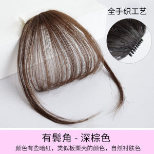 [Gnker] Fake Air Bangs Hair Styling Tools Hair Clip-In Extension Synthetic Hair Fake Fringe Natural False Hairpiece Women Clip In Bangs