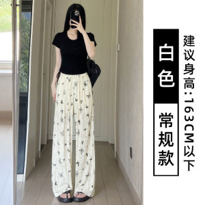 COD ice silk wide-leg pants womens summer high waist drape casual lazy small butterfly print ripped white straight-leg pants 2026 new products