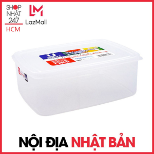 Hộp Đựng Thực Phẩm NAKAYA 3L Cỡ Lớn  Nội địa Nhật Bản