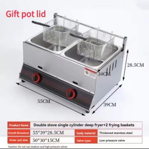 HEJI Commercial Three Deep Fryer Stainless Deep Fryer Gas Type Professional Deep Frier Gas LPG