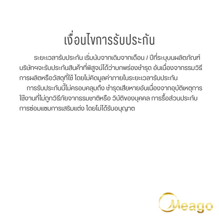 Meago%20%E0%B9%81%E0%B8%9A%E0%B8%95%E0%B9%80%E0%B8%95%E0%B8%AD%E0%B8%A3%E0%B8%B5%E0%B9%88%20Vivo%20Y9s%20/%20S1%20Pro%20/%20B-K3%20%E0%B9%81%E0%B8%9A%E0%B8%95%E0%B8%A7%E0%B8%B5%E0%B9%82%E0%B8%A7%E0%B9%88%20%E0%B9%81%E0%B8%9A%E0%B8%95%E0%B8%A1%E0%B8%B7%E0%B8%AD%E0%B8%96%E0%B8%B7%E0%B8%AD%20%E0%B9%81%E0%B8%9A%E0%B8%95%E0%B9%82%E0%B8%97%E0%B8%A3%E0%B8%A8%E0%B8%B1%E0%B8%9E%E0%B8%97%E0%B9%8C%20%E0%B9%81%E0%B8%9A%E0%B8%95%E0%B9%80%E0%B8%95%E0%B8%AD%E0%B8%A3%E0%B8%B5%E0%B9%88%E0%B9%82%E0%B8%97%E0%B8%A3%E0%B8%A8%E0%B8%B1%E0%B8%9E%E0%B8%97%E0%B9%8C%20%E0%B9%81%E0%B8%9A%E0%B8%95%E0%B9%81%E0%B8%97%E0%B9%89100%25%20%E0%B8%AA%E0%B8%B4%E0%B8%99%E0%B8%84%E0%B9%89%E0%B8%B2%E0%B8%A1%E0%B8%B5%E0%B8%A3%E0%B8%B1%E0%B8%9A%E0%B8%9B%E0%B8%A3%E0%B8%B0%E0%B8%81%E0%B8%B1%E0%B8%99%201%E0%B8%9B%E0%B8%B5%20-%20Image%208