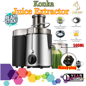 Toshiba No Logo Cold Press Juicer Slow Juicer 500Ml Large Capacity Upgraded Version 75mm Wide Feed Chute Electric Juicer Dual Speed Stainless Steel Juicer 800W果汁机 榨汁机 原汁机