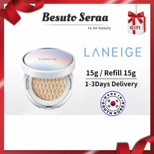 [BUY 1 FREE 1 REFILL] Laneige BB Cushion Whitening SPF 50+ PA+++ (15g)