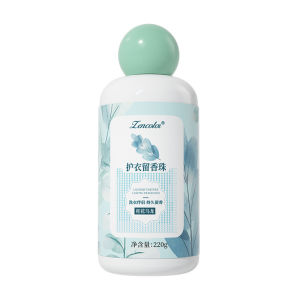 Laundry bead Pewangi Manik plant-based softening bead softener for long-lasting fragrance retention洗衣留香珠持久留香