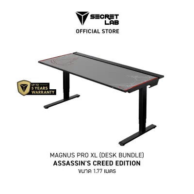 Secretlab MAGNUS Pro Bundle Assassins Creed Edition —โต๊ะคอมปรับระดับไฟฟ้า จำหน่ายเป็นเซ็ตครบชุด