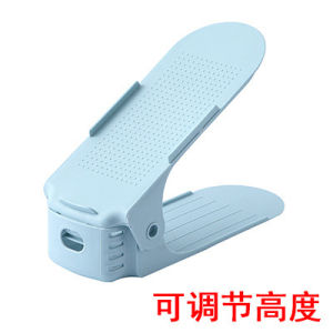 Giá Để Giày Dép 2 Tầng Hình Mỏ Vịt Tiết Kiệm Diện Tích