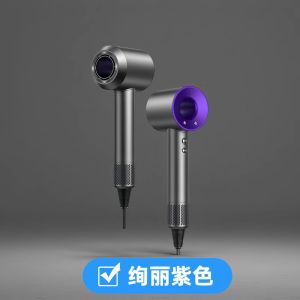 AE Huaqiangbei hair dryer a bladeless high-speed hair dryer for hair care high-power specialized for hair salons and home use