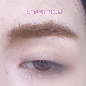 靓妮诗立体柔雾染眉膏防水不晕染自然顺滑野生眉显色不脱妆染眉膏 Liangni Shi 3D Soft Mist Eyebrow Dye Waterproof Smudge-proof Natural Smooth Wild Eyebrow Color Long-lasting Eyebrow Dye