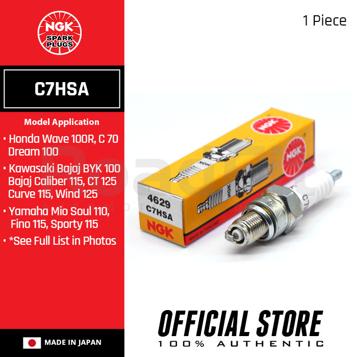 NGK C7HSA Standard Spark Plug, Spark Plugs - Canada
