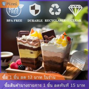 [COD] PkYeG 10ชิ้นถ้วยขนมมูสวงกลมแบบใช้แล้วทิ้งโยเกิร์ตเค้กแช่แข็งถ้วยมินิพุดดิ้งผลไม้ไอศกรีม