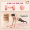 ดัมเบล 1kg 3kg 4kg 6kg พาสเทล Dumbbells ออกกำลังกาย ฟิตเนส ดัมเบล 3kg สำหรับลดไขมันต้นแขน  ดัมเบลสำหรับผู้หญิง ออกกำลังกาย. 