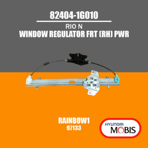 824041G010 WINDOW REGULATOR FRT (RH) PWR for KIA RIO N [MOBIS ORIGINAL] Part #82404-1G010
