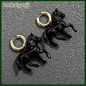 tuokaiguoji Exaggeration Stereoscopic Small Horse Pendant Earrings For Women Creativity Cute Animal Earrings Charm Jewelry New Year Gift