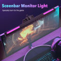 Computer Monitor Light Bar ไฟหน้าจอคอมRGB โคมไฟแขวนหน้าจอ Screen Light Bar ไฟหน้าจอคอมพิวเตอ. 
