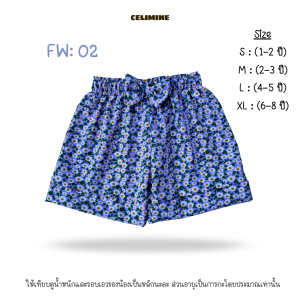 แฟชั่นเด็กหญิง กางเกงขาสั้นเด็กหญิง ลายดอกไม้ ผ้านิ่ม ใส่สบาย ไซส์ 1-8 ปี
