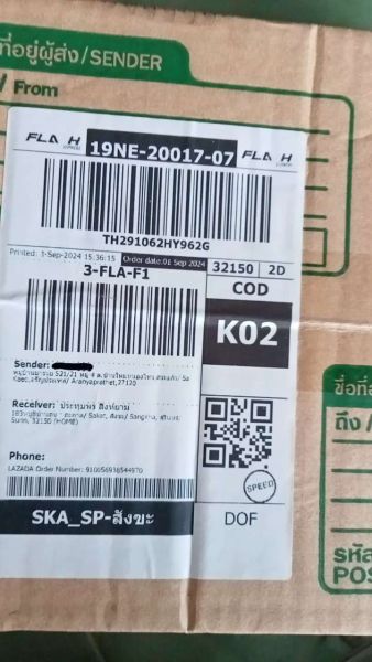 Buyer review video 5