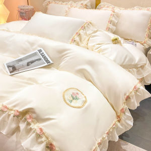 Bedding four-piece set 60S ice silk four-piece set double-sided washed silk smooth bed sheet quilt cover Tencel cool four-piece set (bed sheet * 1 quilt cover * 1 pillowcase * 2)