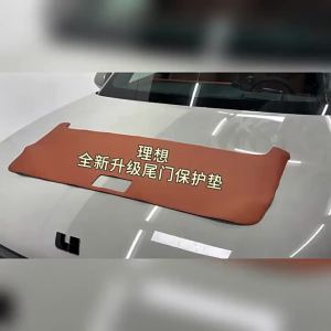 secr For Li L6 L7 L8 L9 2025 2024 Lixiang Leather Trunk Protector Mat R3K9L