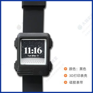 ESP32 Programmable Electronic Watch Smart Wearable Open Source Bracelet E-lnk Ink Screen Development Arduino