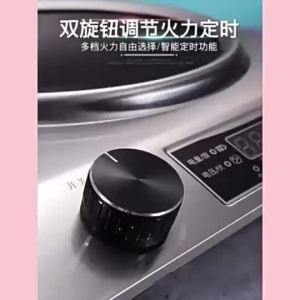 5000W Commercial Induction Cooker Energy Saving Class A+ 5-Level Flame Adjustment Dapur Elektrik 5000W 凹面电磁炉 商用省电