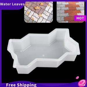 Water Leaves DIY PATH Maker แม่พิมพ์คอนกรีตสวนถนนแม่พิมพ์ถนนปูอิฐแม่พิมพ์