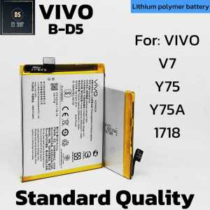 Baterai HP VIVO V7 1716 1718 - VIVO Y75 Kode Batre BD5 / B-D5 Ori Battery Batere Original