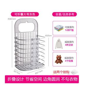 Laundry basket dirty clothes basket wall mounted storage basket large folding frame bathroom for storing and changing dirty clothes