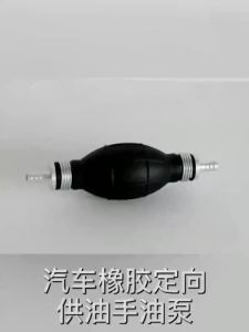 Automotive Rubber Directional Hand Pump 6 8 10 12mm Fuel Oil Supply Pump for Car Motorcycle Ship