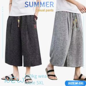 Summer large-size pants for mens casual 3/4 pants Korean loose-fitting pants 5XL simple pants