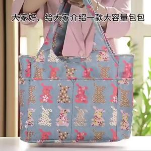 New Womens European Style Casual Versatile Large Capacity Travel  Nylon Printed Tote Bag