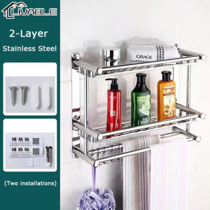 LIVABLE Bathroom Rack Stainless Steel Towel Rack Wall Mounted Space Storage Hanger Shelf Rack With Hooks Bath Towel Rack