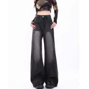 Plus size Cargo jeans for women Black loose narrow wide-leg slimming high-waisted floor-length pants