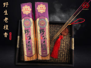 祥瑞茗香【祥瑞 野生老檀头】天然香（SGS无毒认证）幼香 / 贡支 400g Praying Incense