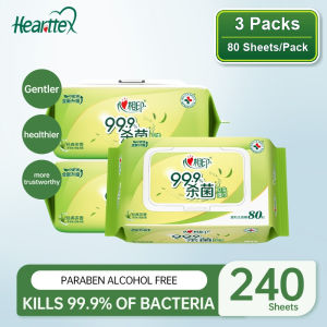 【3/6Packs】心相印Hearttex Antibacterial Wet Wipes 80 Sheets Alcohol-Free Personal Cleansing Wipes