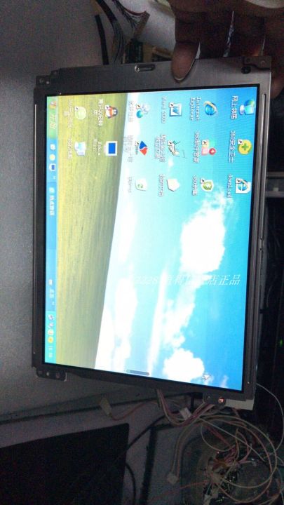 New 5.7 inch LQ057V3DG01 LQ057V3DG02 LCD Screen Display Panel for Industrial Equ