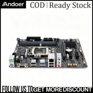 Andoer H410M-S2 Computer Motherboard LGA1200 for I9 I7 I5 I3 CPU M-ATX Desktop Board with DDR4 64GB Maximum