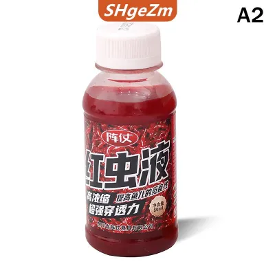 [COD] SHgeZm 80ml câu cá mùi hương Bass hấp dẫn cá mồi mùi hương câu cá hấp dẫn mồi tự nhiên hương thơm Enhancer cho nước ngọt anglers