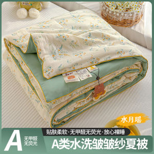 【Super low price】Cartoon Pattern Air Conditioning Comforter Lightweight Breathable Summer Blanket Soft Skin Friendly Thin Duvet Quilted Bed Quilt