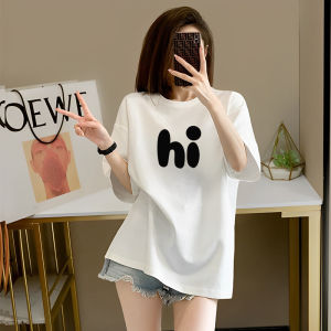 T-Shirt Wanita Lengan Pendek Longgar - Motif Huruf Inggris Minimalis  Katun Tipis Bernapas Premium 2025  Desain Streetwear Korea Ukuran Besar Slim Fit Kerah Bundar  Baju Kasual Nyaman Tren Musim Panas  Manis dan imut  Modis  Serbaguna  Tops  Slip - on