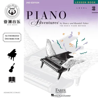 AUTHORIZED DISTRIBUTOR - HAL LEONARD - PIANO ADVENTURES LESSON BOOK LEVEL 3B (2nd Edition)