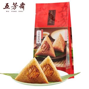 【XBYDZSW】 ซองซี 140g *2 / ถุง ซองซี เนื้อสด ซองซี ของว่างสำเร็จรูป