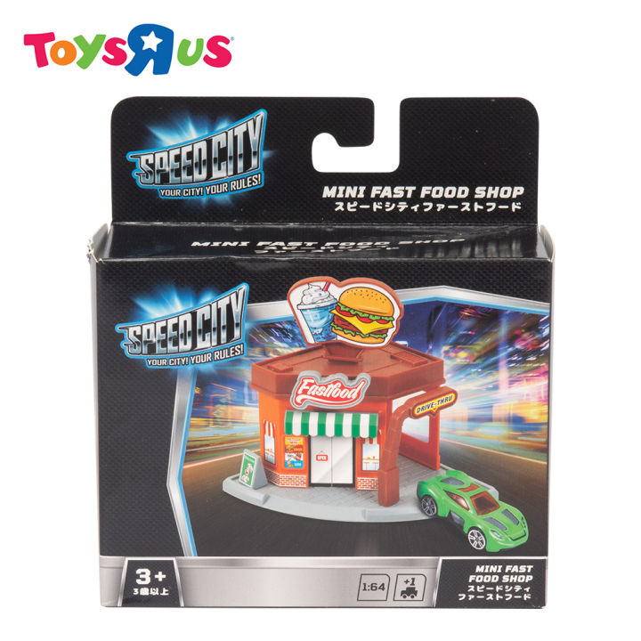 Speed City Mini Fast Food Shop Toys R Us Kids Car Playset Local