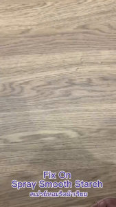 Kings Stella Fix On Smooth Starch น้ำหอมฉีดผ้าเรียบ น้ำยารีดผ้า 500ml กลิ่น fresh&clean